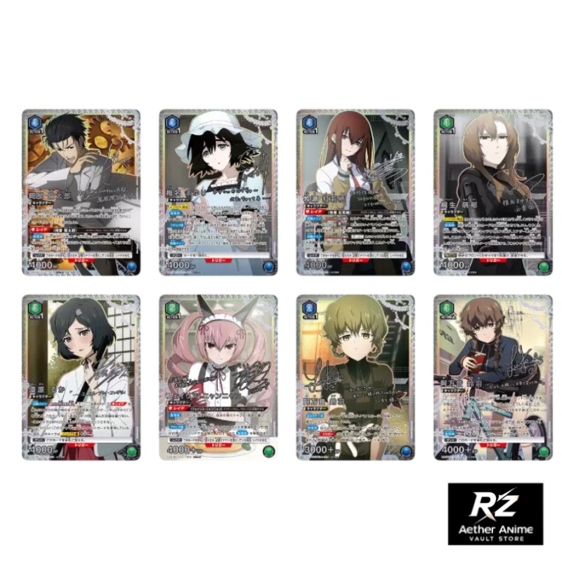 UNION ARENA Official Steins Ga - Anime Merchandise In Japanese review and price