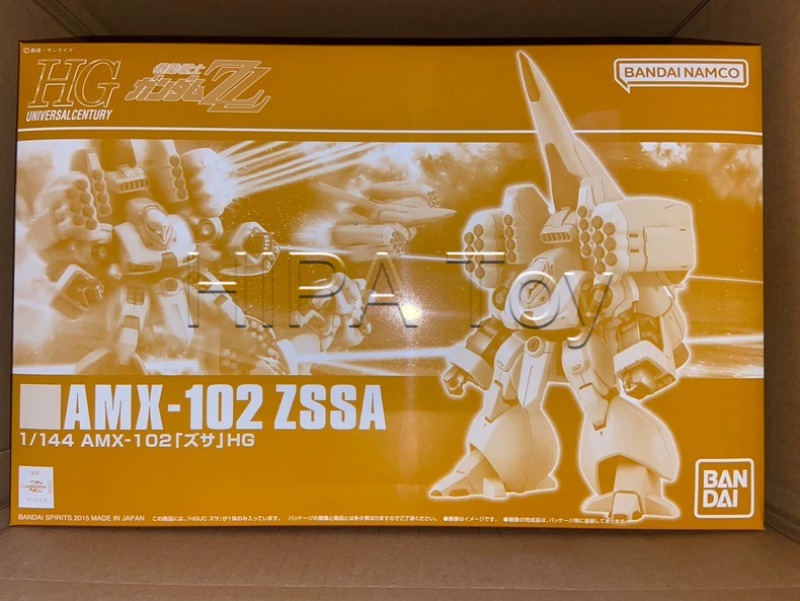 【In stock】HIPA Store Bandai HG - Bandai Gundam Hg review and price