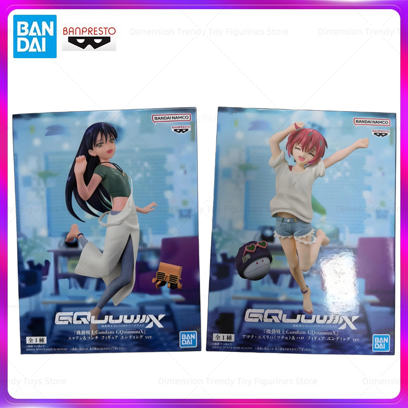 Bandai In Stock Banpresto Anim - Bandai Gundam Hg review and price