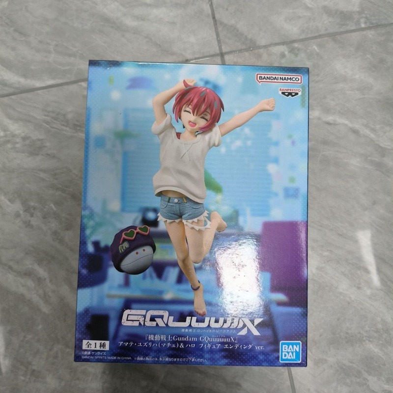 Bandai In Stock Banpresto Anim - Bandai Gundam Hg review and price