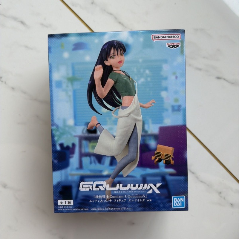 Bandai In Stock Banpresto Anim - Bandai Gundam Hg review and price