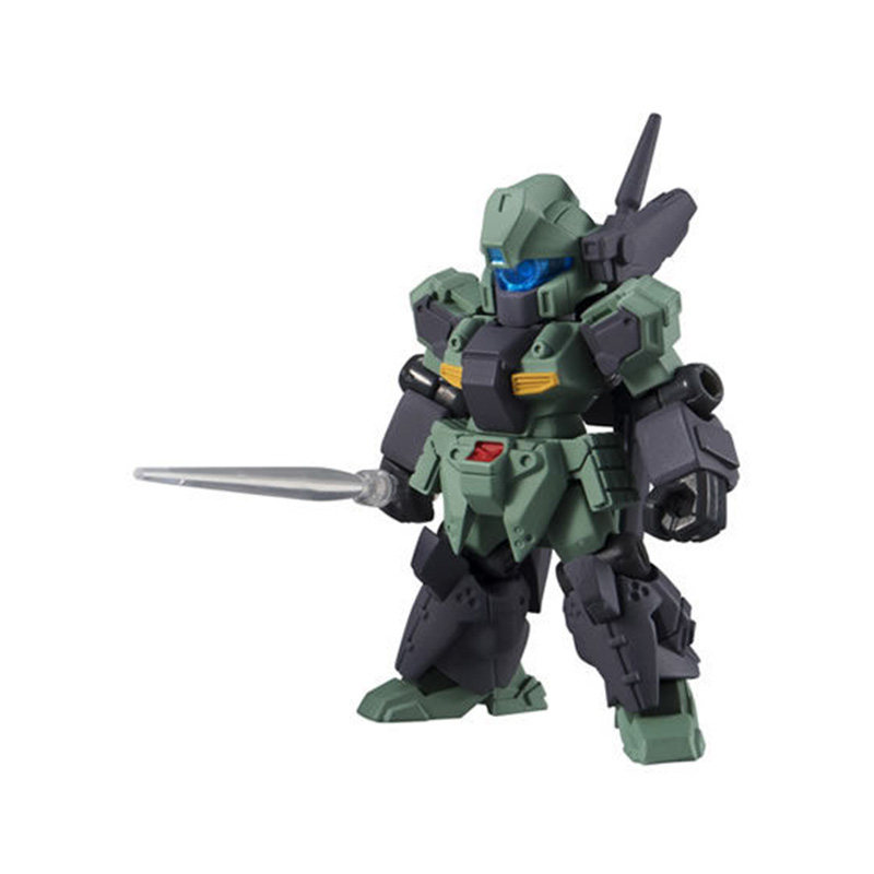 Bandai Gashapon Mse 06 Mobile  - Bandai Gundam Hg review and price