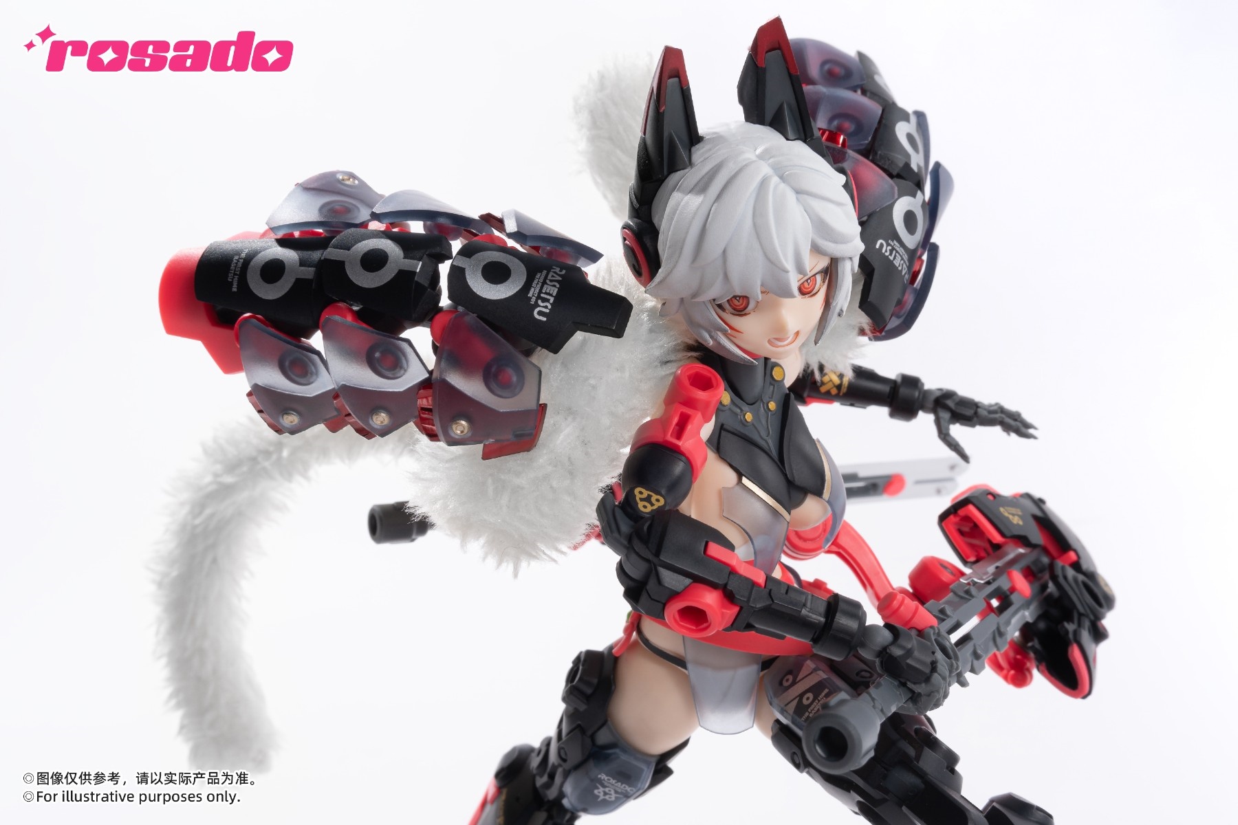 Rosado RS-01 Sekiko Black Fox  - Good Smile Company Figma review and price