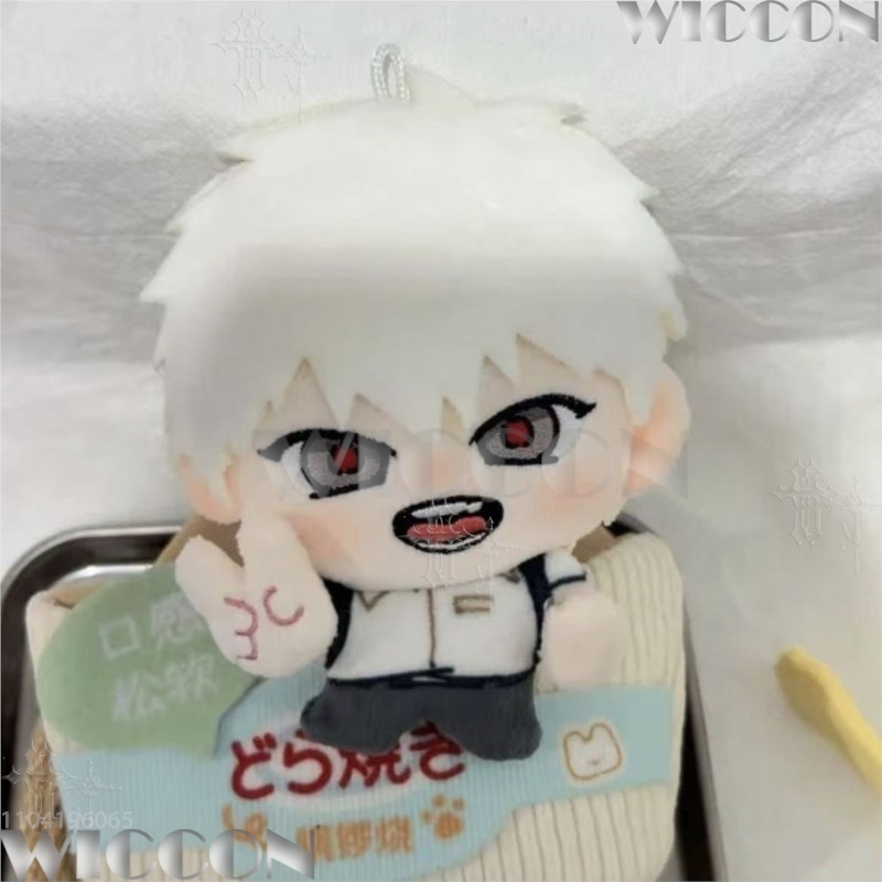 Summer Hikaru Died 10cm Cotton - Anime Merchandise In Japanese review and price