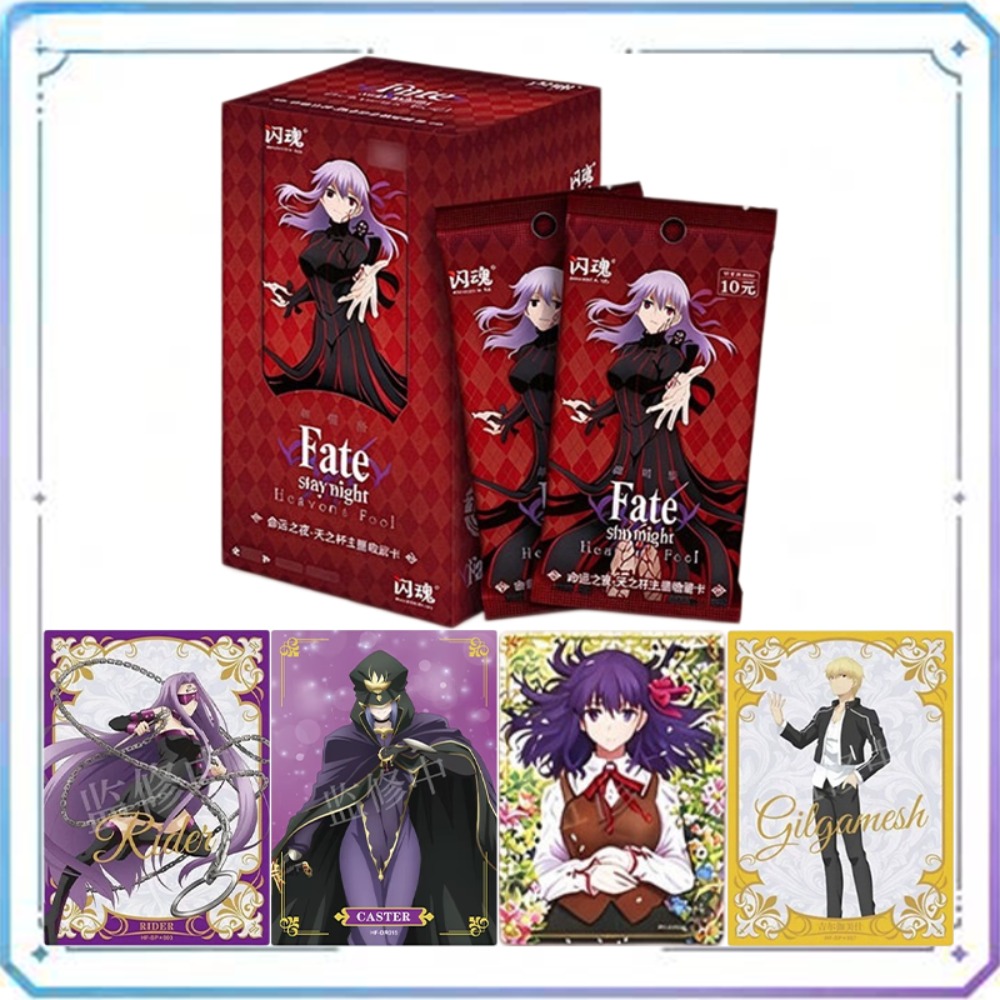 Authentic Shining Soul Fate/st - Fate Anime Merchandise review and price