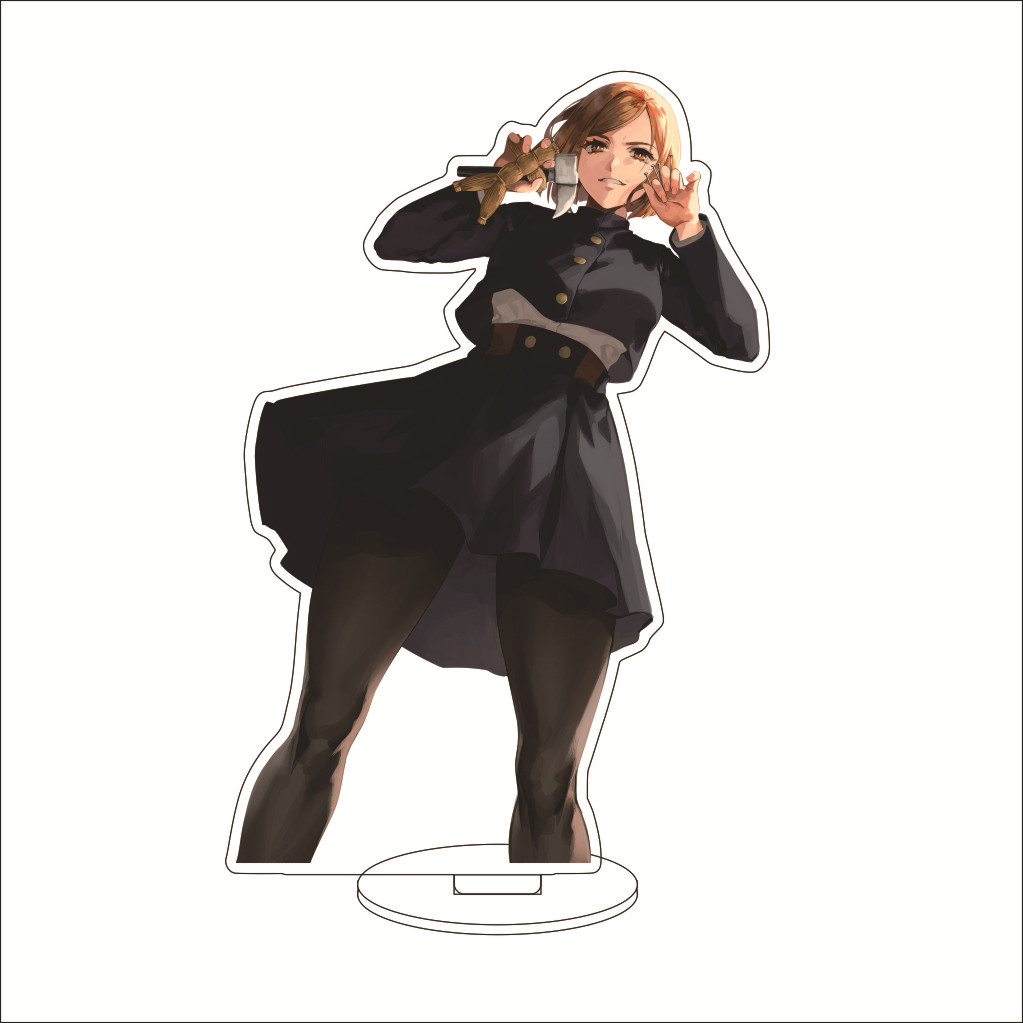 16CM Anime Jujutsu Kaisen Noba - Anime Merchandise Collection review and price