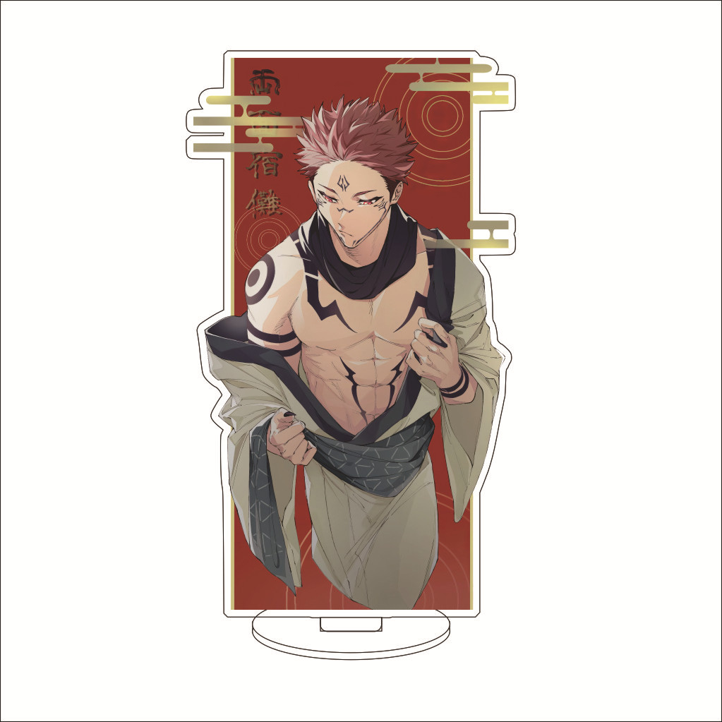 16CM Anime Jujutsu Kaisen Noba - Anime Merchandise Collection review and price