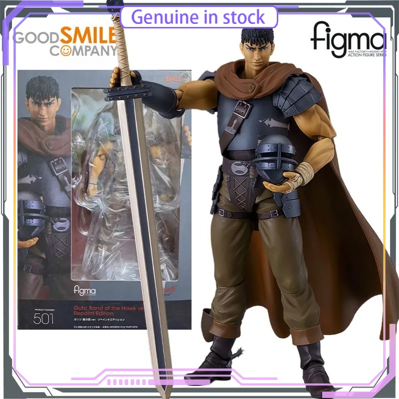 GSC Good Smile Company Berserk - Good Smile Company Figma review and price