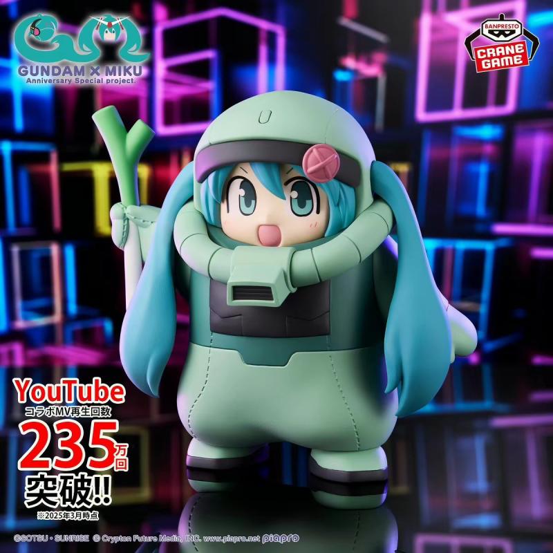 In Stock Genuine Banpresto Gun - Bandai Gundam Hg review and price