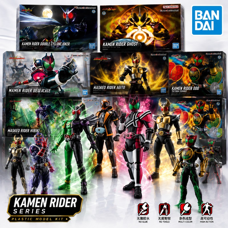 Bandai Original Kamen Rider Fi - Good Smile Company Figma review and price