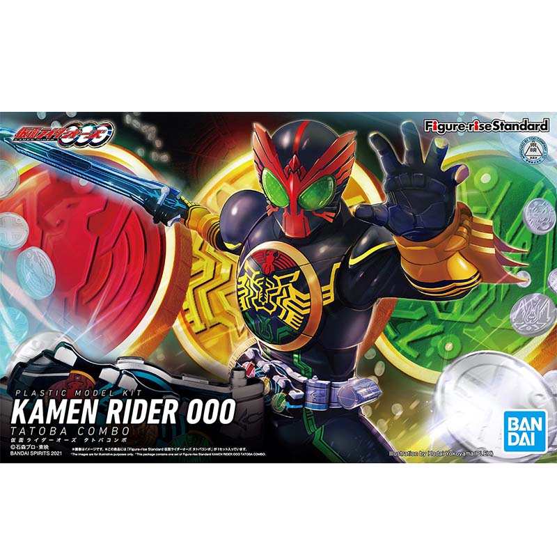 Bandai Original Kamen Rider Fi - Good Smile Company Figma review and price