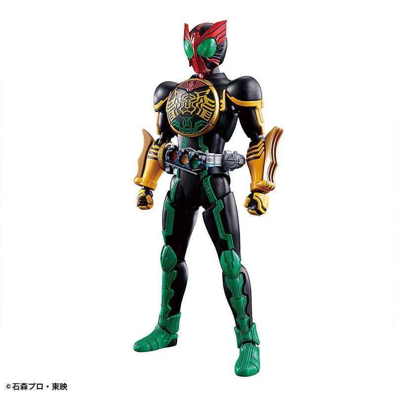 Bandai Original Kamen Rider Fi - Good Smile Company Figma review and price