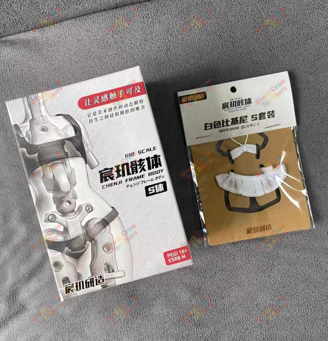 CHENJI Studio 1/12 Female Sold - Good Smile Company Figma review and price