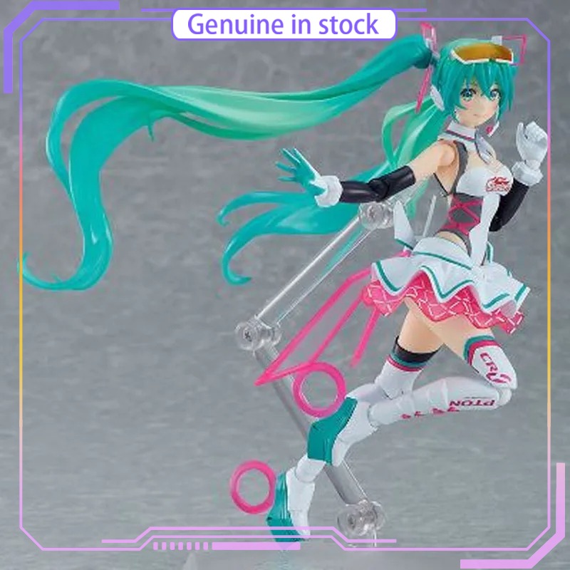 Good Smile Company GSC Racing  - Good Smile Company Figma review and price