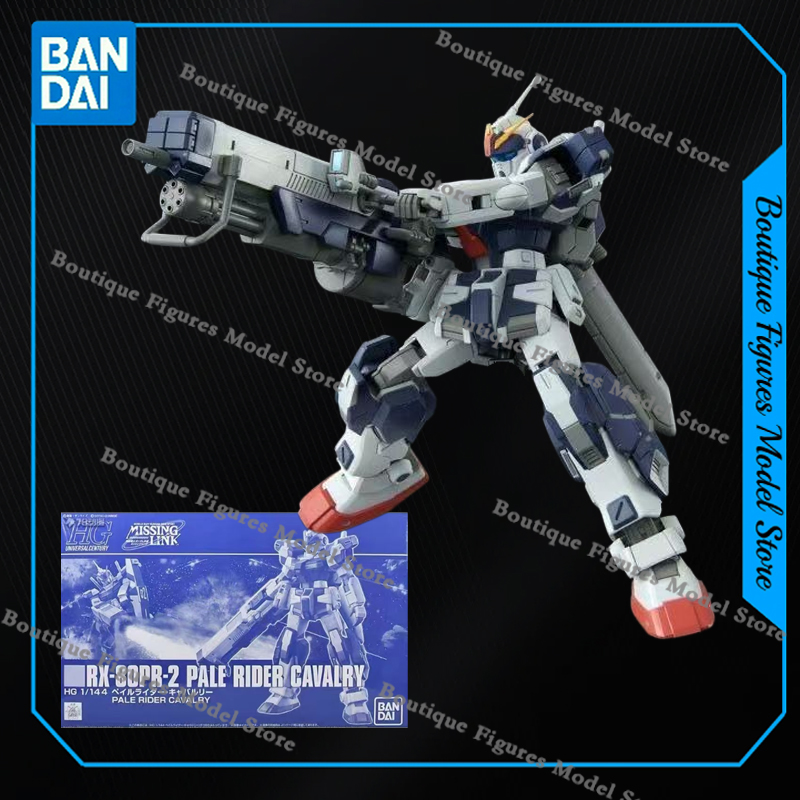 Bandai Genuine HG RX-80PR PALE - Bandai Gundam Hg review and price