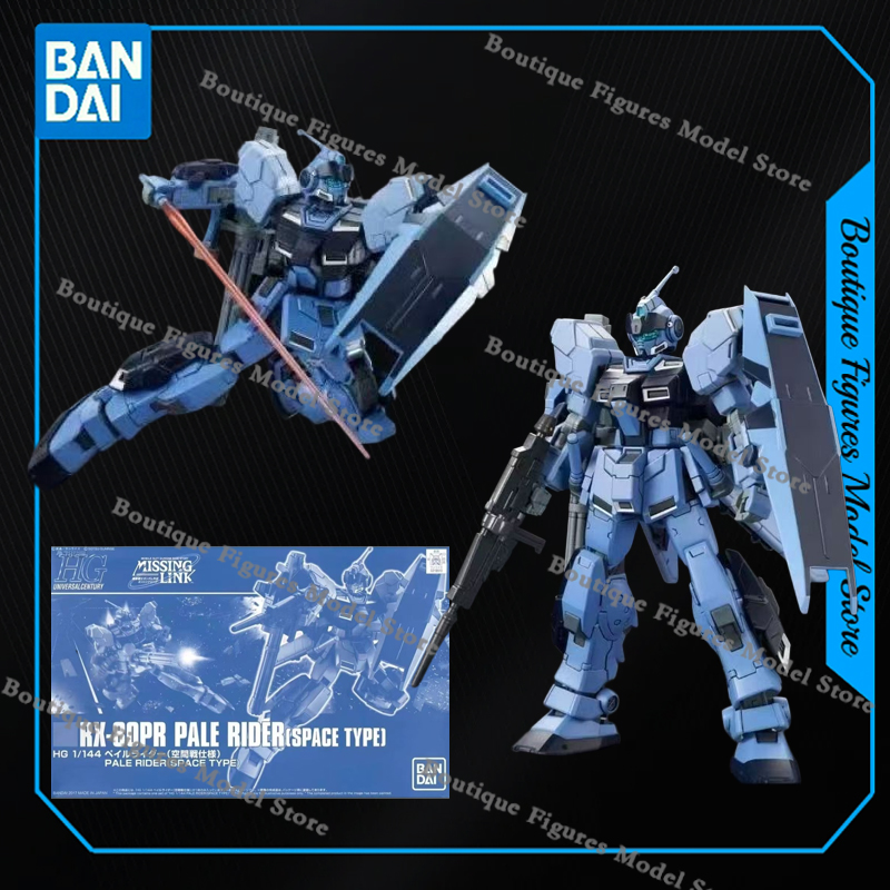 Bandai Genuine HG RX-80PR PALE - Bandai Gundam Hg review and price