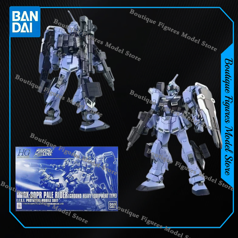 Bandai Genuine HG RX-80PR PALE - Bandai Gundam Hg review and price