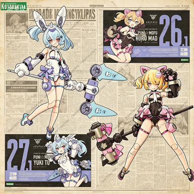 Special OfferKotobukiya Megami - Good Smile Company Figma review and price